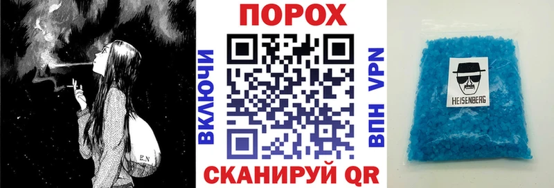 АМФ Розовый  Лесной 