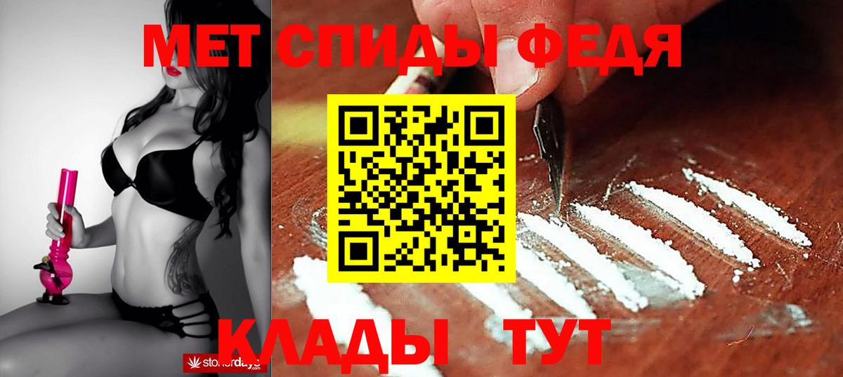 АМФ 98% Лесной