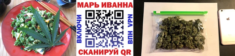 кракен маркетплейс  купить наркоту  Лесной  Canna-Cookies марихуана 