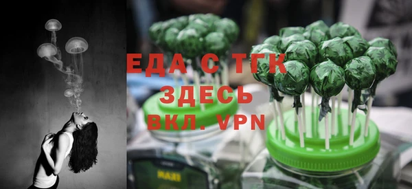 бутик Пролетарск