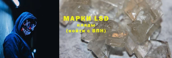 тгк Аркадак