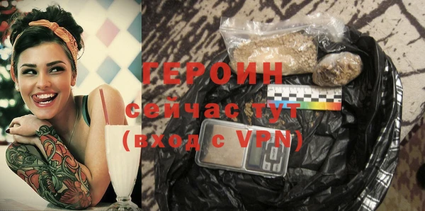 скорость mdpv Арсеньев
