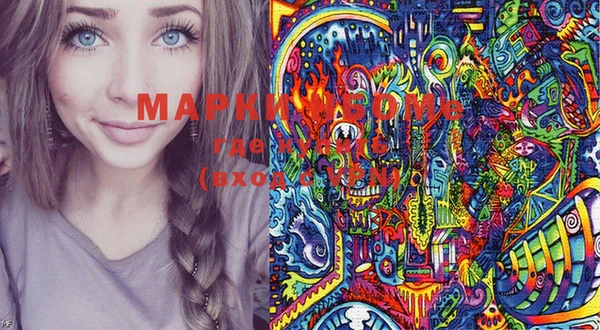 тгк Аркадак