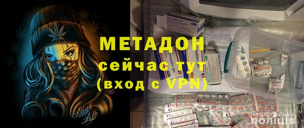 тгк Аркадак