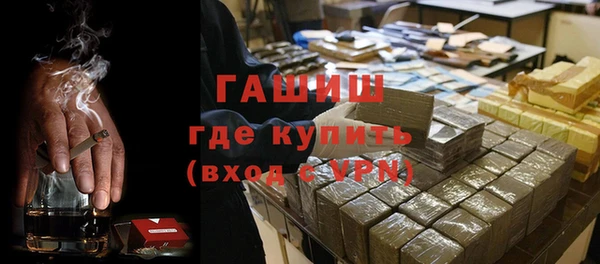 ПСИЛОЦИБИНОВЫЕ ГРИБЫ Алексеевка