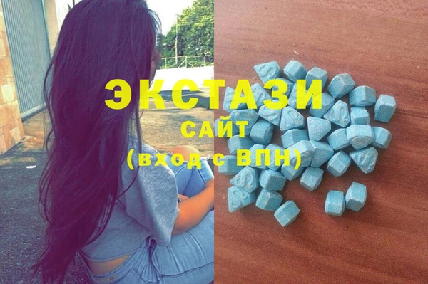 ПСИЛОЦИБИНОВЫЕ ГРИБЫ Алексеевка