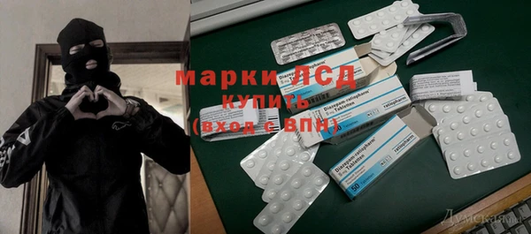 гашишное масло Алексин