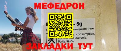 ГАЛЛЮЦИНОГЕННЫЕ ГРИБЫ Кинель