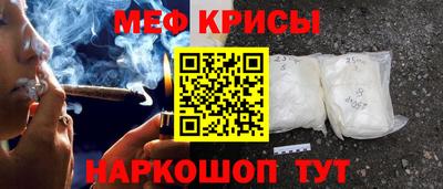 ГАЛЛЮЦИНОГЕННЫЕ ГРИБЫ Кинель