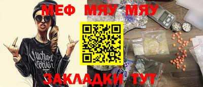 ГАЛЛЮЦИНОГЕННЫЕ ГРИБЫ Кинель