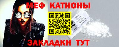 гидра Кандалакша