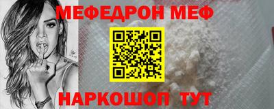 альфа пвп VHQ Кингисепп