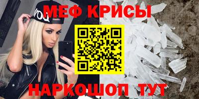 скорость Сертолово