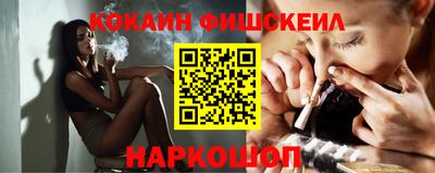 альфа пвп VHQ Кингисепп