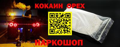 меф VHQ Кимры