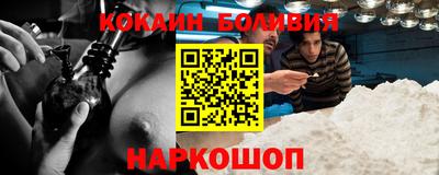 меф VHQ Кимры