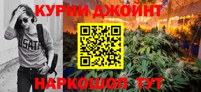 ГАЛЛЮЦИНОГЕННЫЕ ГРИБЫ Кинель