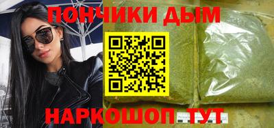 альфа пвп VHQ Кингисепп