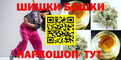 меф VHQ Кимры