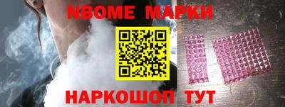 экстази Камышлов