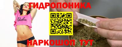 меф VHQ Кимры