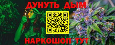 меф VHQ Кимры