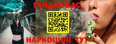 меф VHQ Кимры