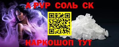 ГАЛЛЮЦИНОГЕННЫЕ ГРИБЫ Кинель