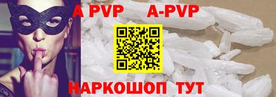 ГАЛЛЮЦИНОГЕННЫЕ ГРИБЫ Кинель