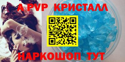 ГАЛЛЮЦИНОГЕННЫЕ ГРИБЫ Кинель
