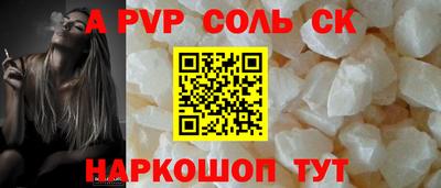 ГАЛЛЮЦИНОГЕННЫЕ ГРИБЫ Кинель