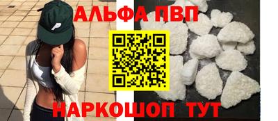 ГАЛЛЮЦИНОГЕННЫЕ ГРИБЫ Кинель