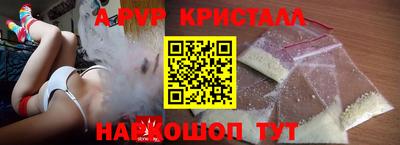 ГАЛЛЮЦИНОГЕННЫЕ ГРИБЫ Кинель