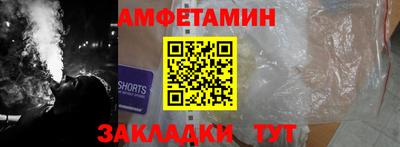 меф VHQ Кимры