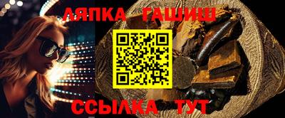 меф VHQ Кимры