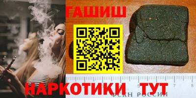 ГАЛЛЮЦИНОГЕННЫЕ ГРИБЫ Кинель