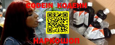 ГАЛЛЮЦИНОГЕННЫЕ ГРИБЫ Кинель