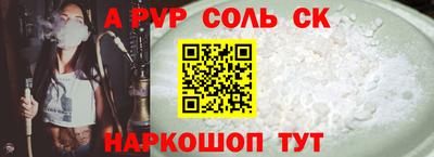 ГАЛЛЮЦИНОГЕННЫЕ ГРИБЫ Кинель