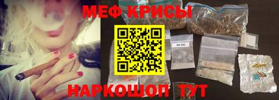 альфа пвп VHQ Кингисепп