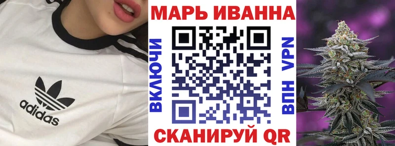 Марихуана марихуана  наркота  Лесной 